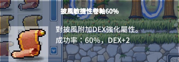 首圖
