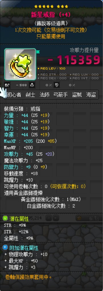 首圖