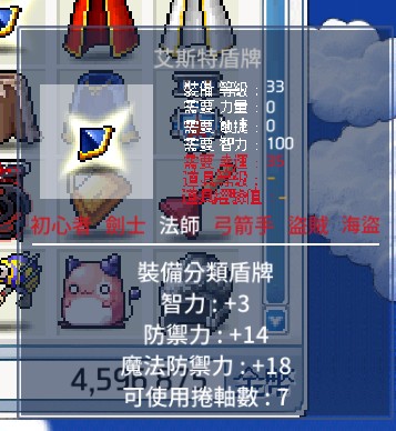 首圖