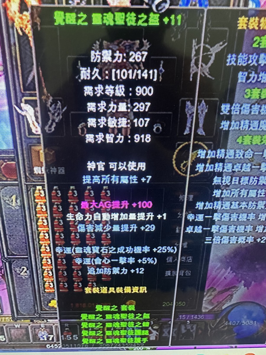 首圖
