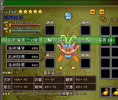 首圖