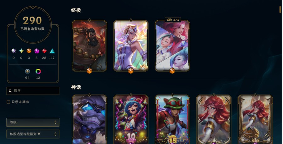 首圖