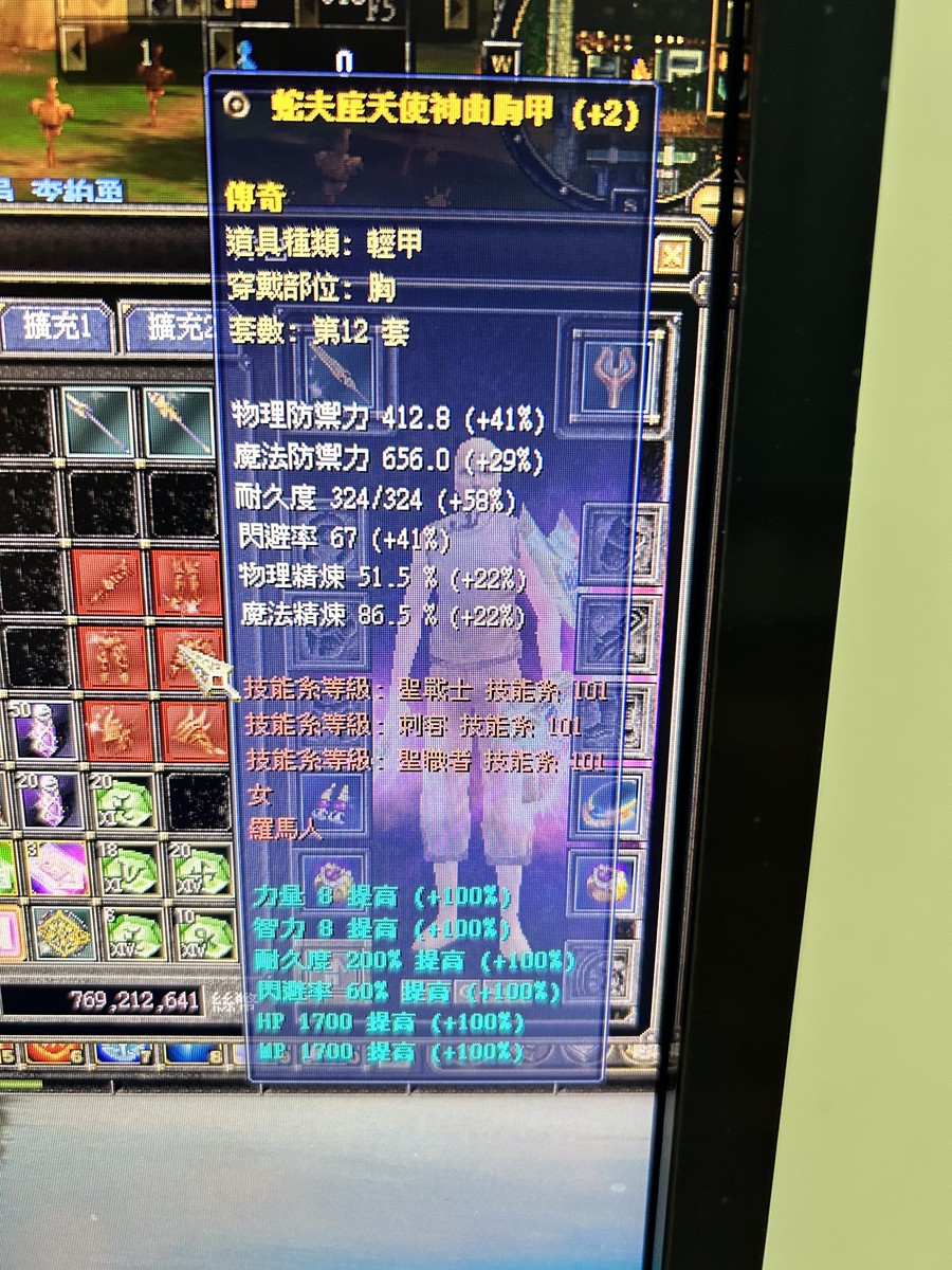 首圖