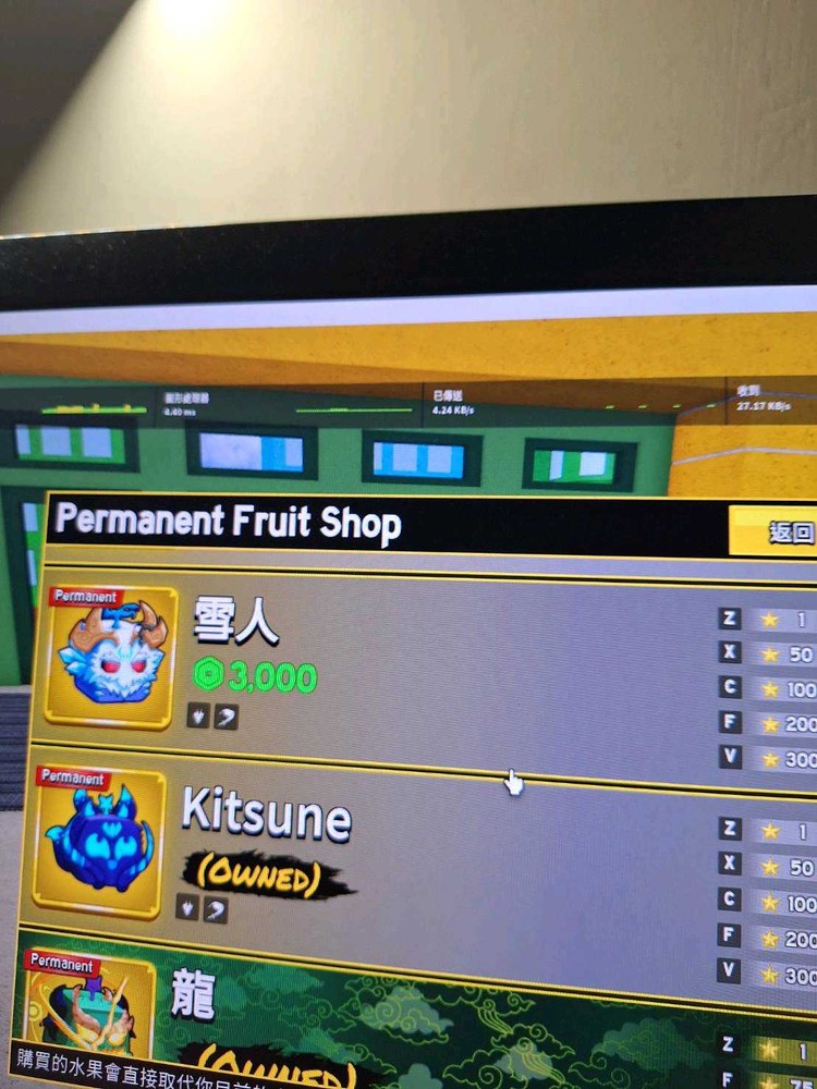 商品圖片