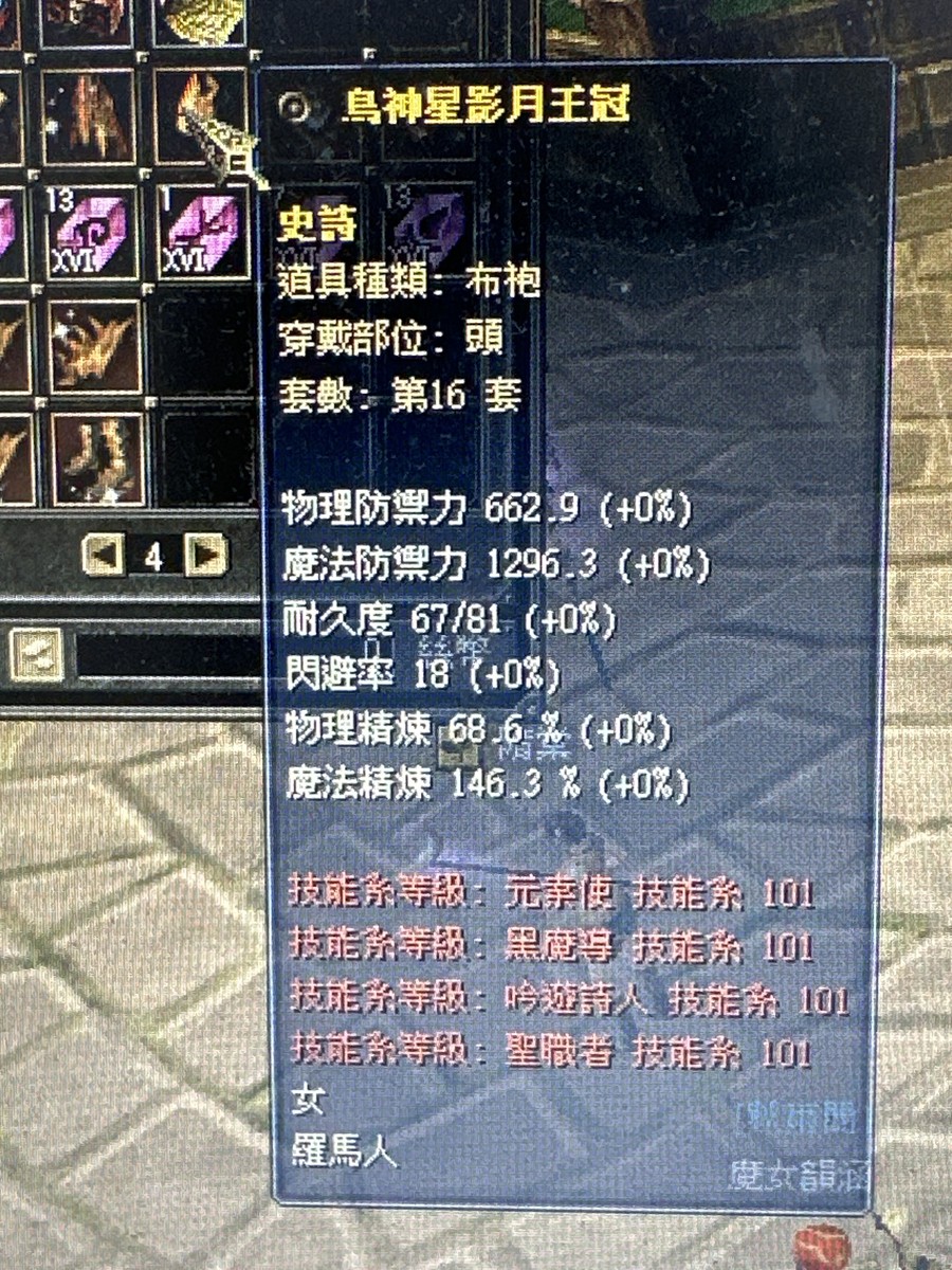 首圖
