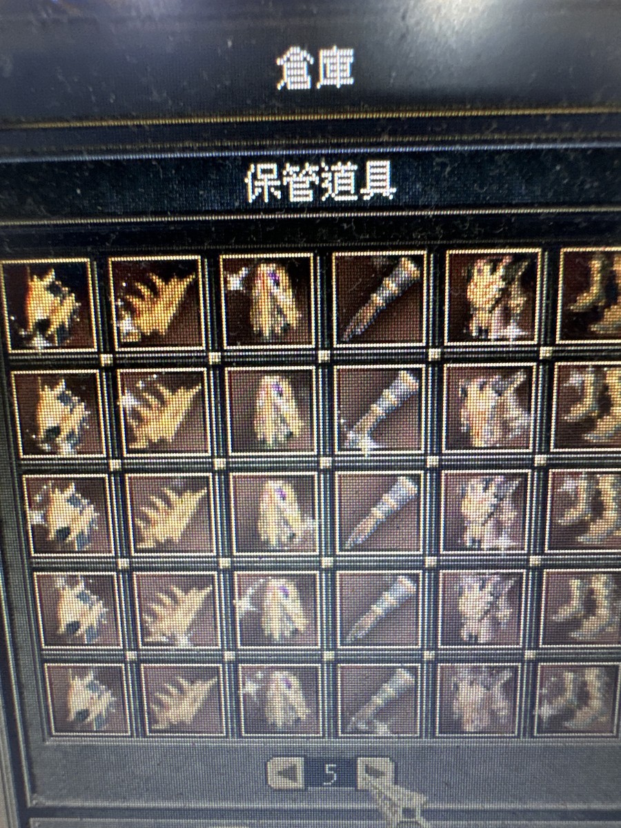 首圖