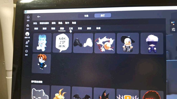 商品圖片