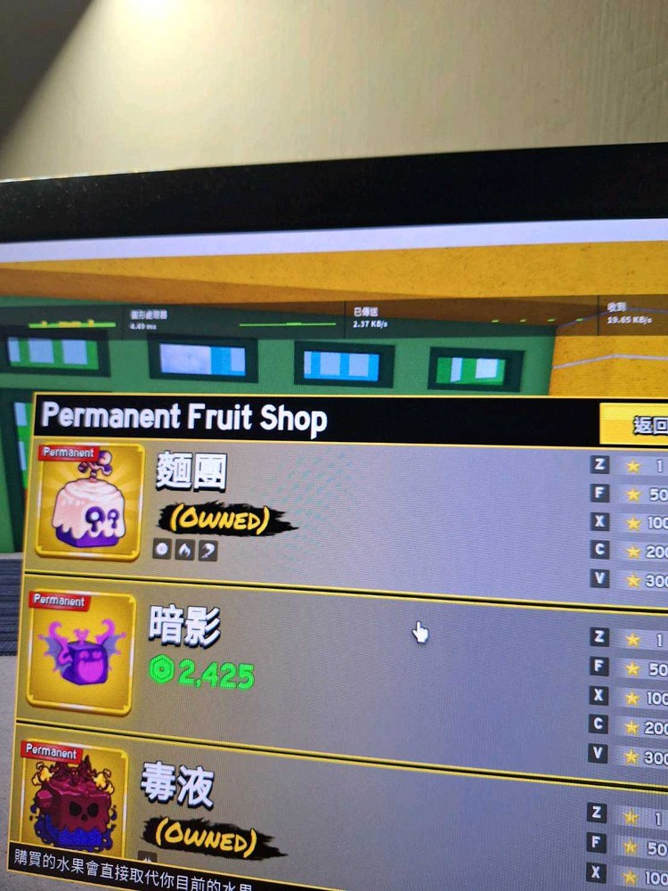 商品圖片