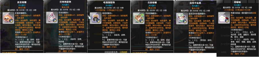 首圖