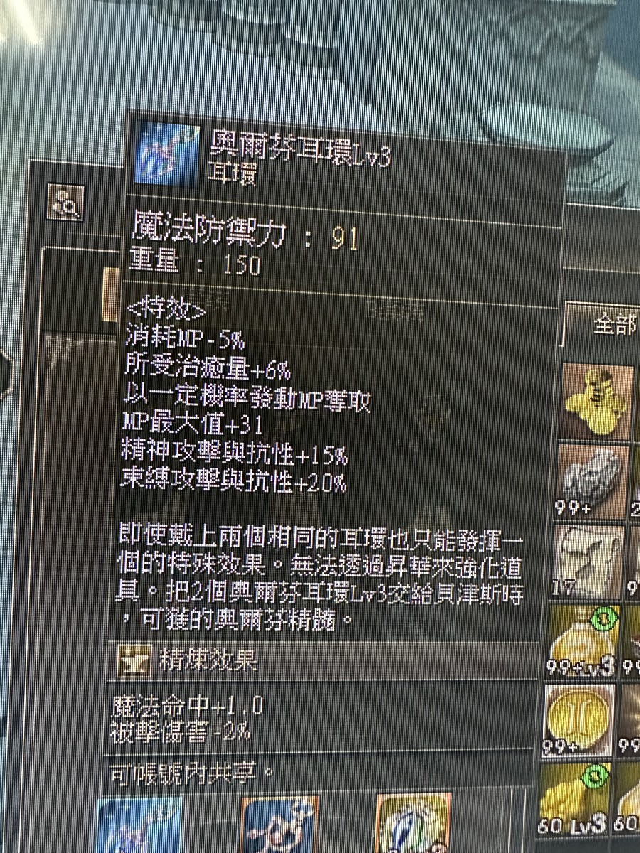 首圖