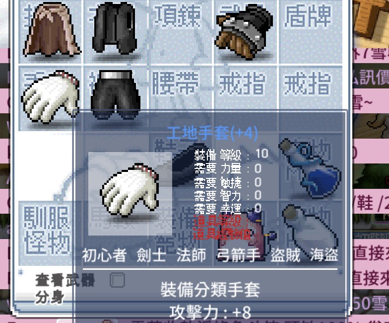 首圖