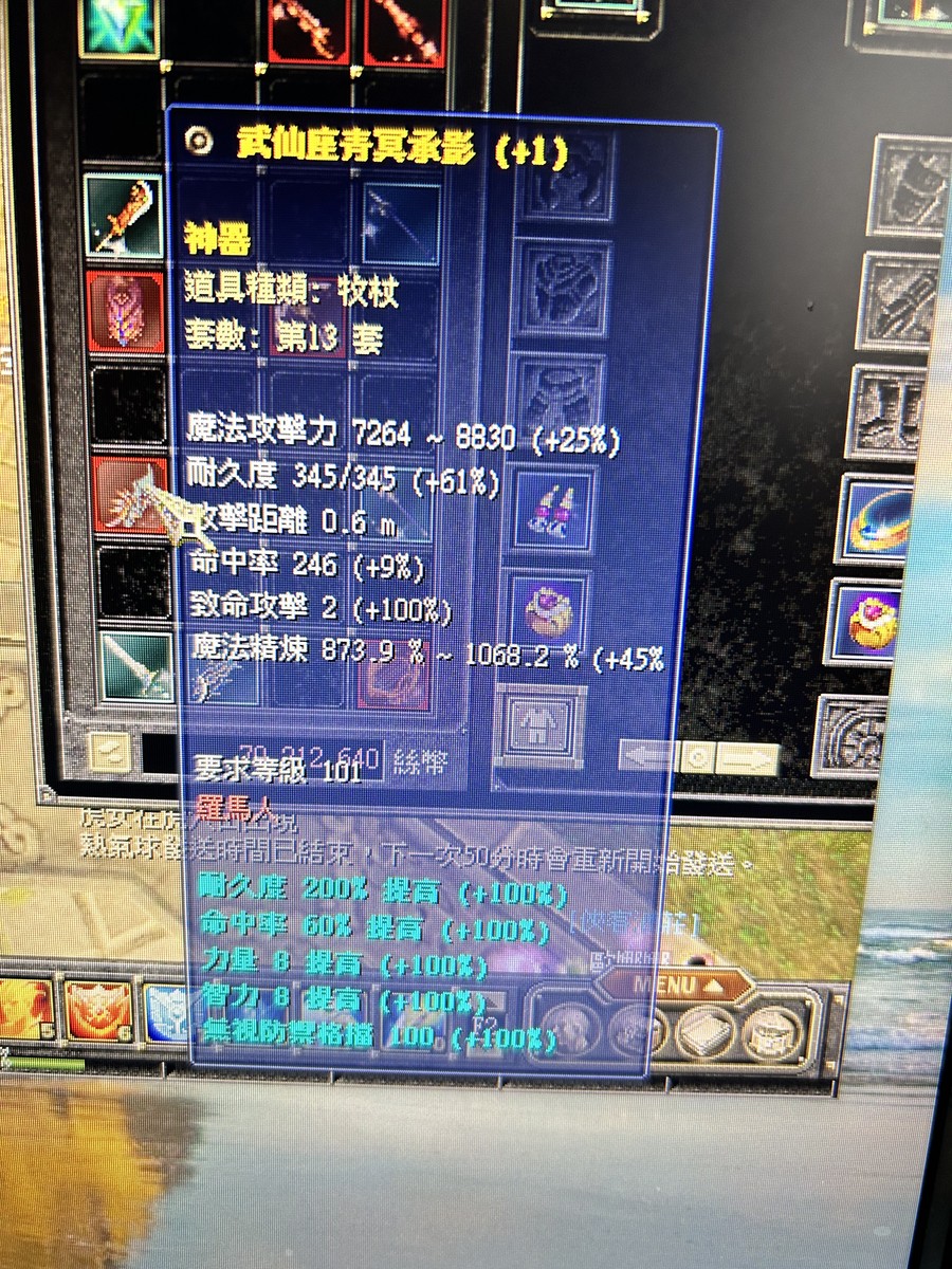 首圖