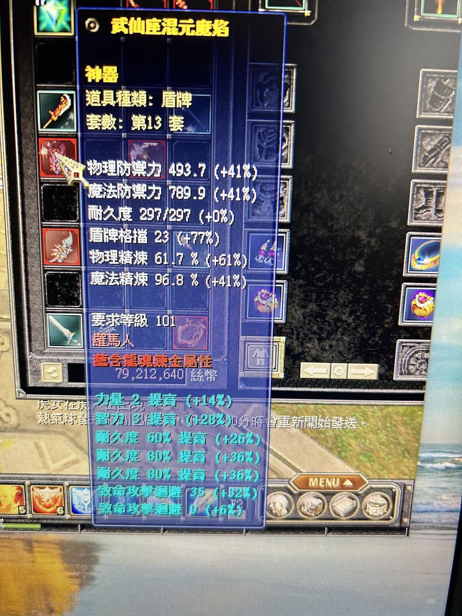 首圖