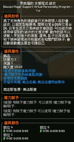 首圖