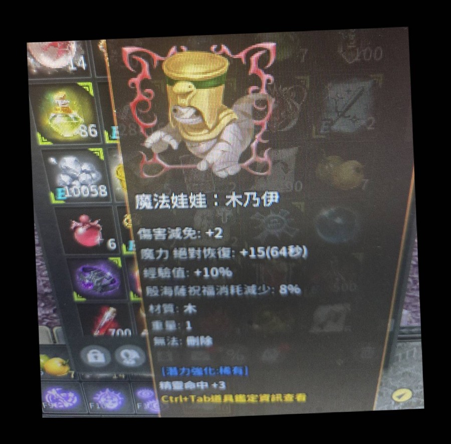 首圖
