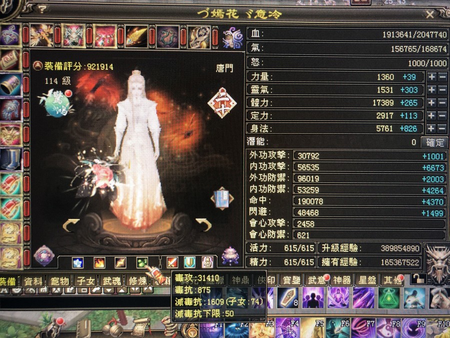 首圖