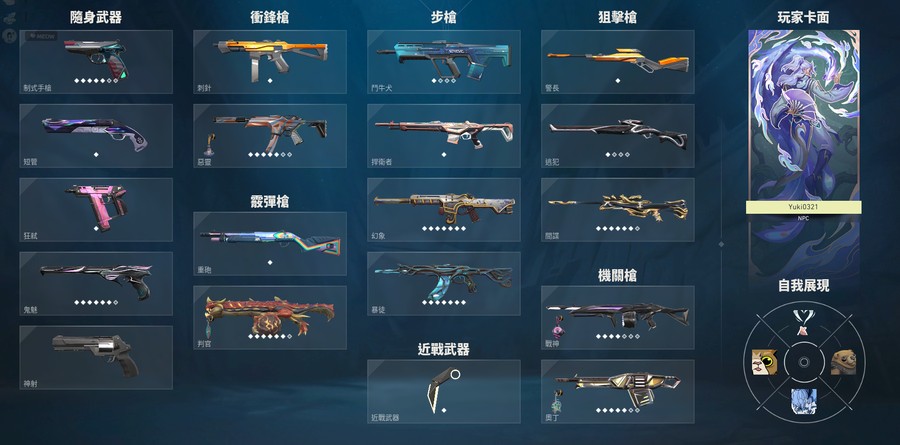 首圖