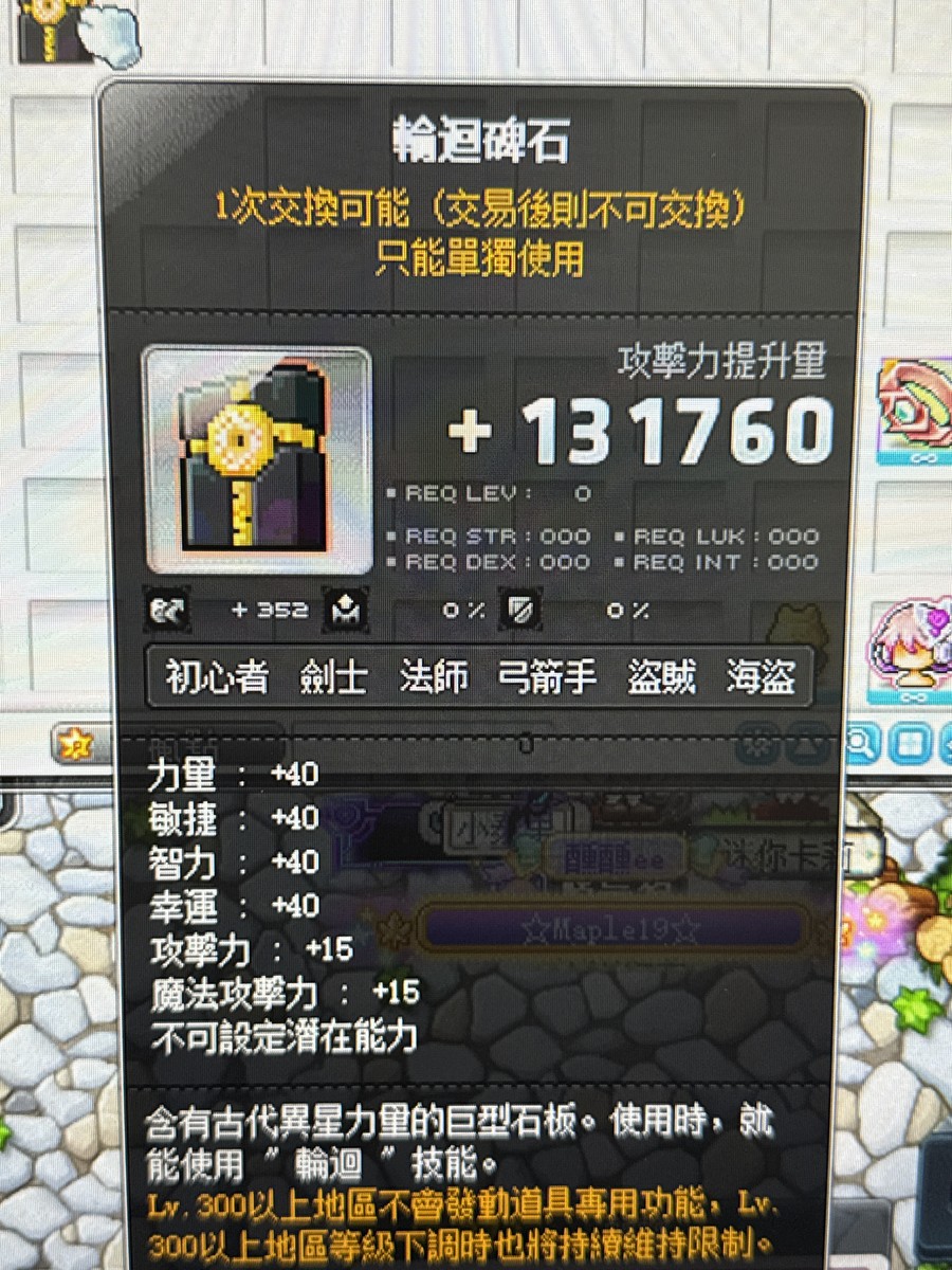 首圖