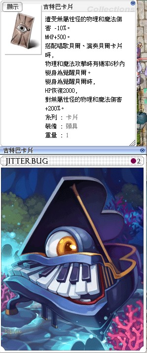 首圖