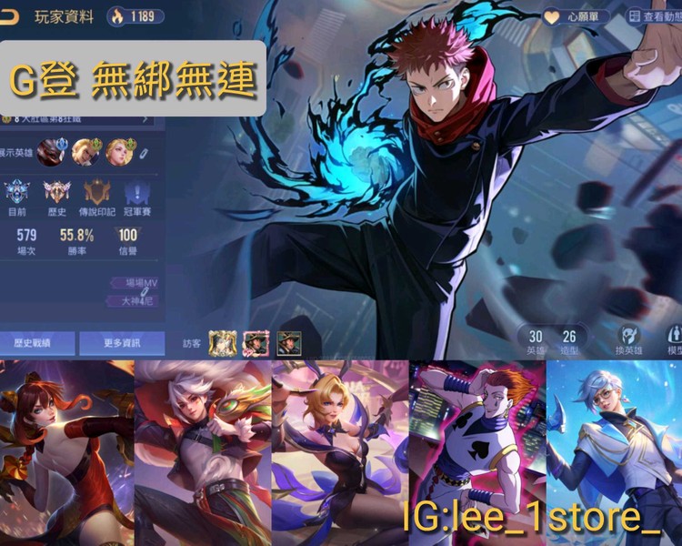商品圖片