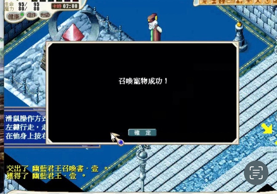 首圖