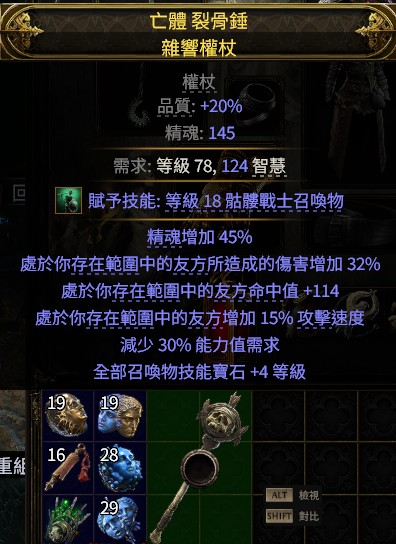 首圖
