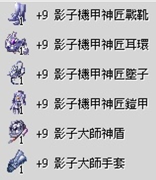 首圖