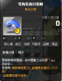 首圖