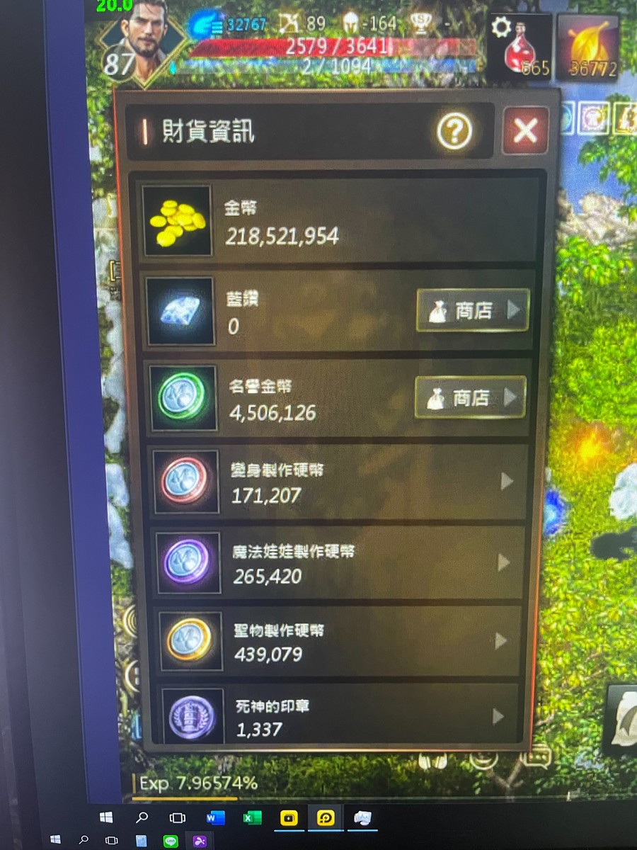 首圖