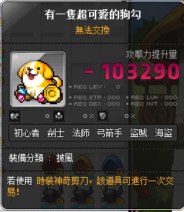 首圖