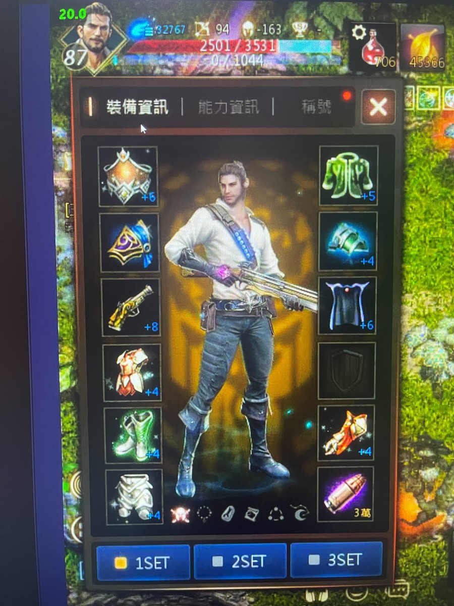 首圖