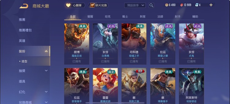 商品圖片