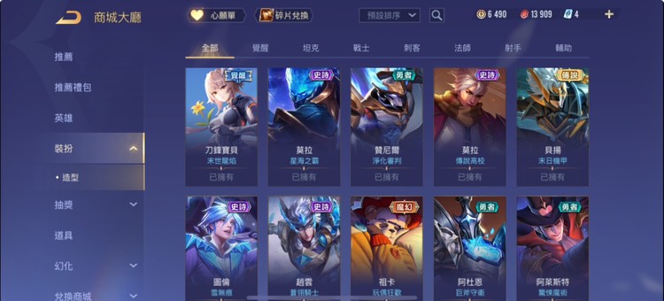 商品圖片