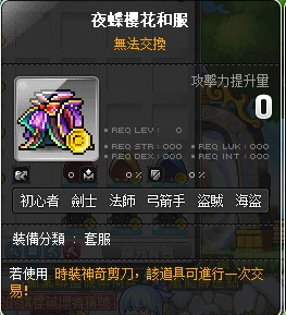 首圖