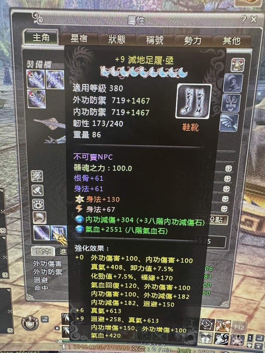 首圖