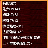 首圖