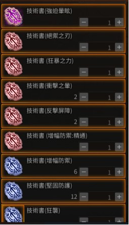 首圖