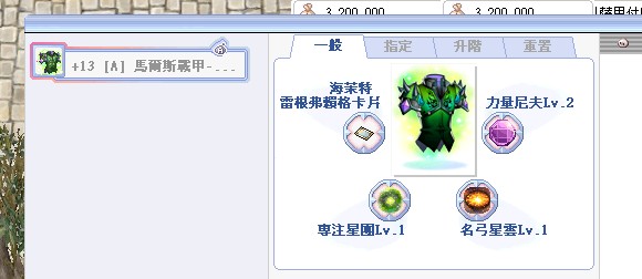 首圖