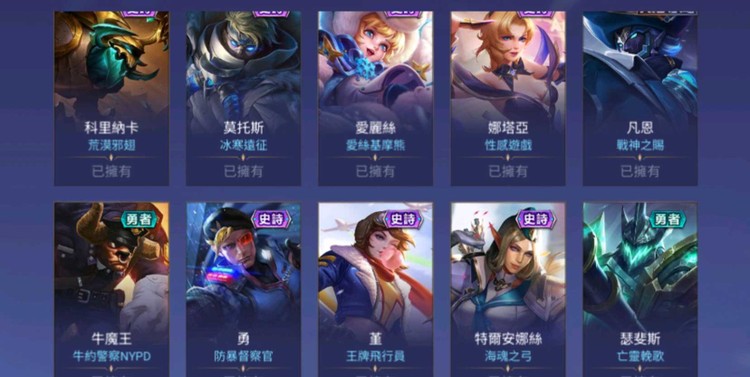 商品圖片