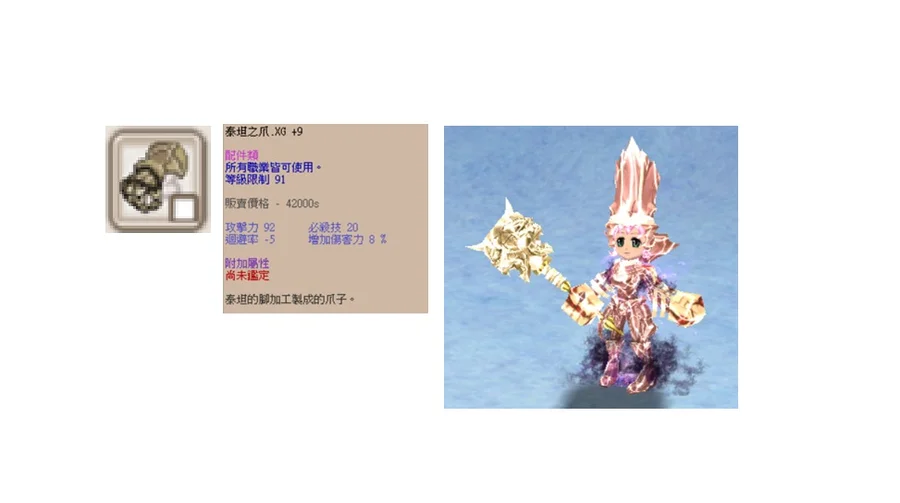 首圖