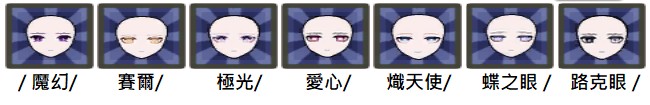 首圖