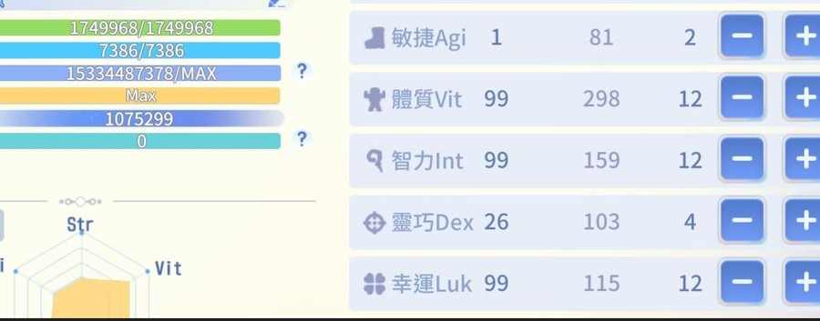 首圖