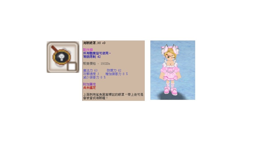 首圖