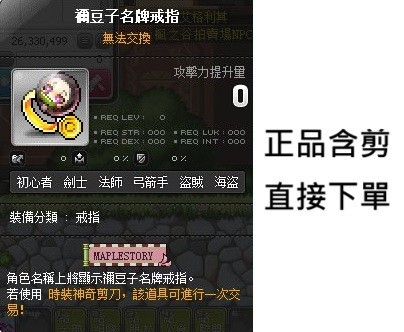 首圖