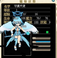 首圖