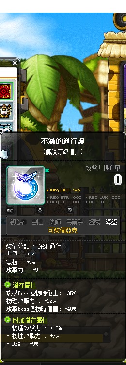 首圖