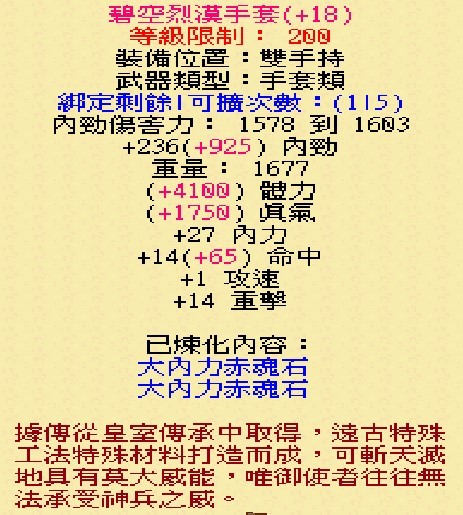 首圖