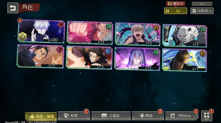 商品圖片