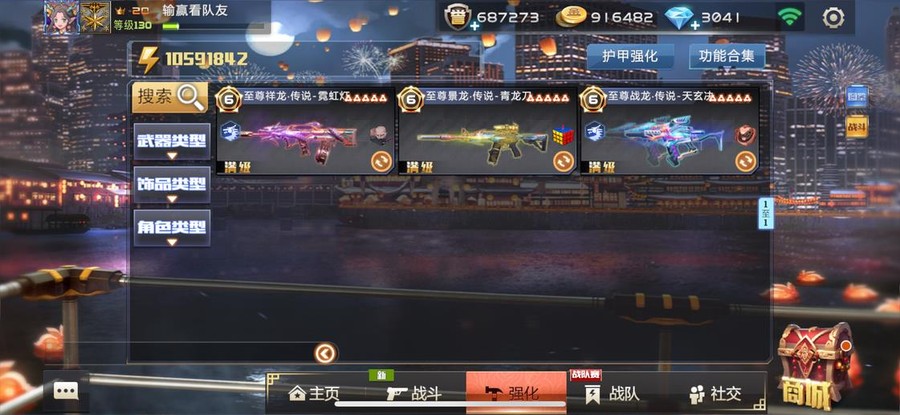 首圖