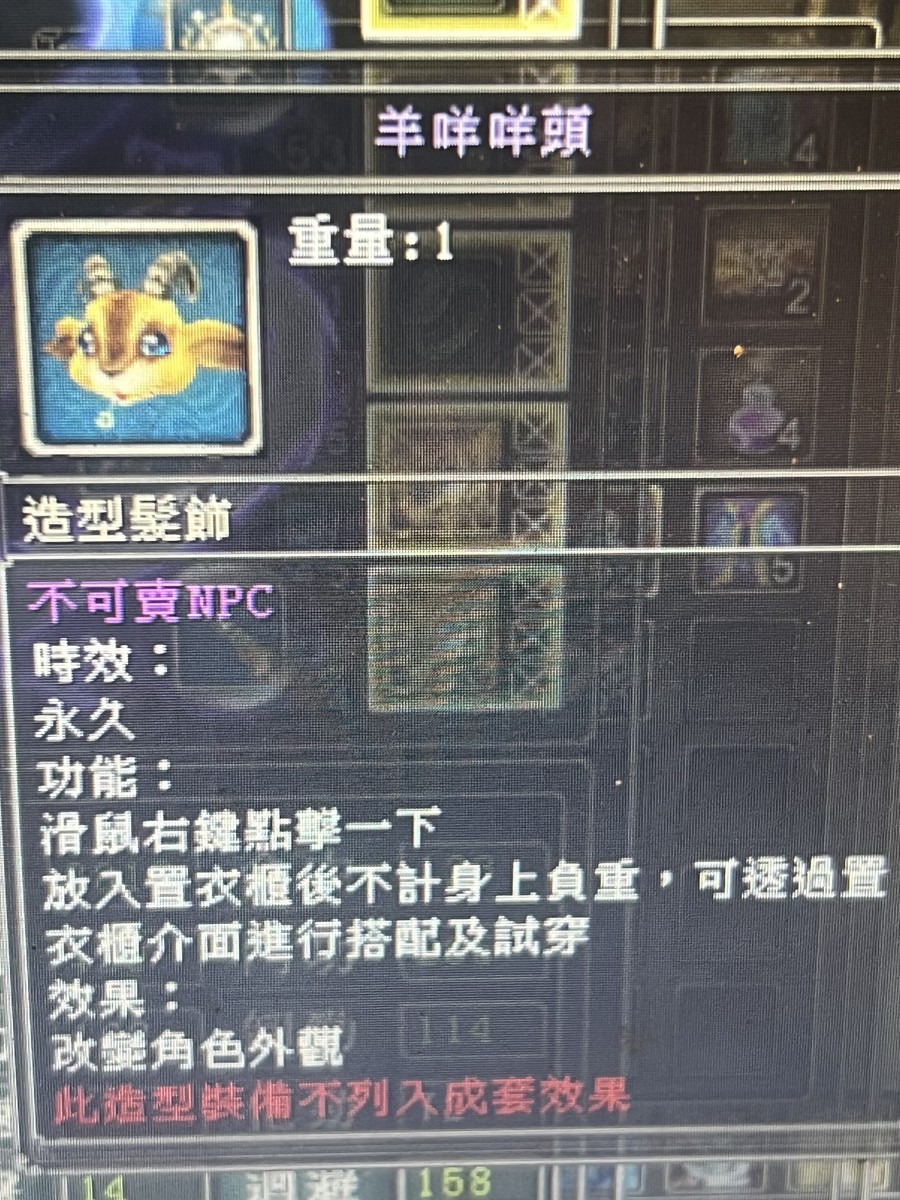 首圖
